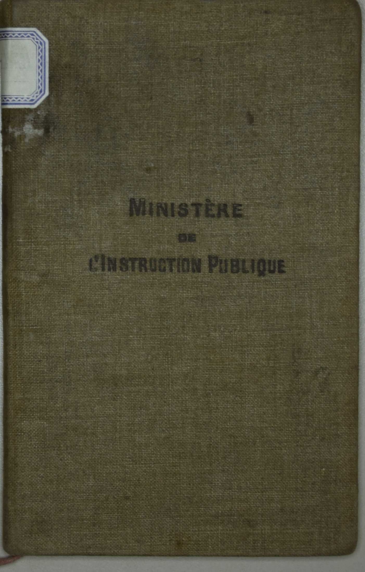 Ministère de l'instruction publique