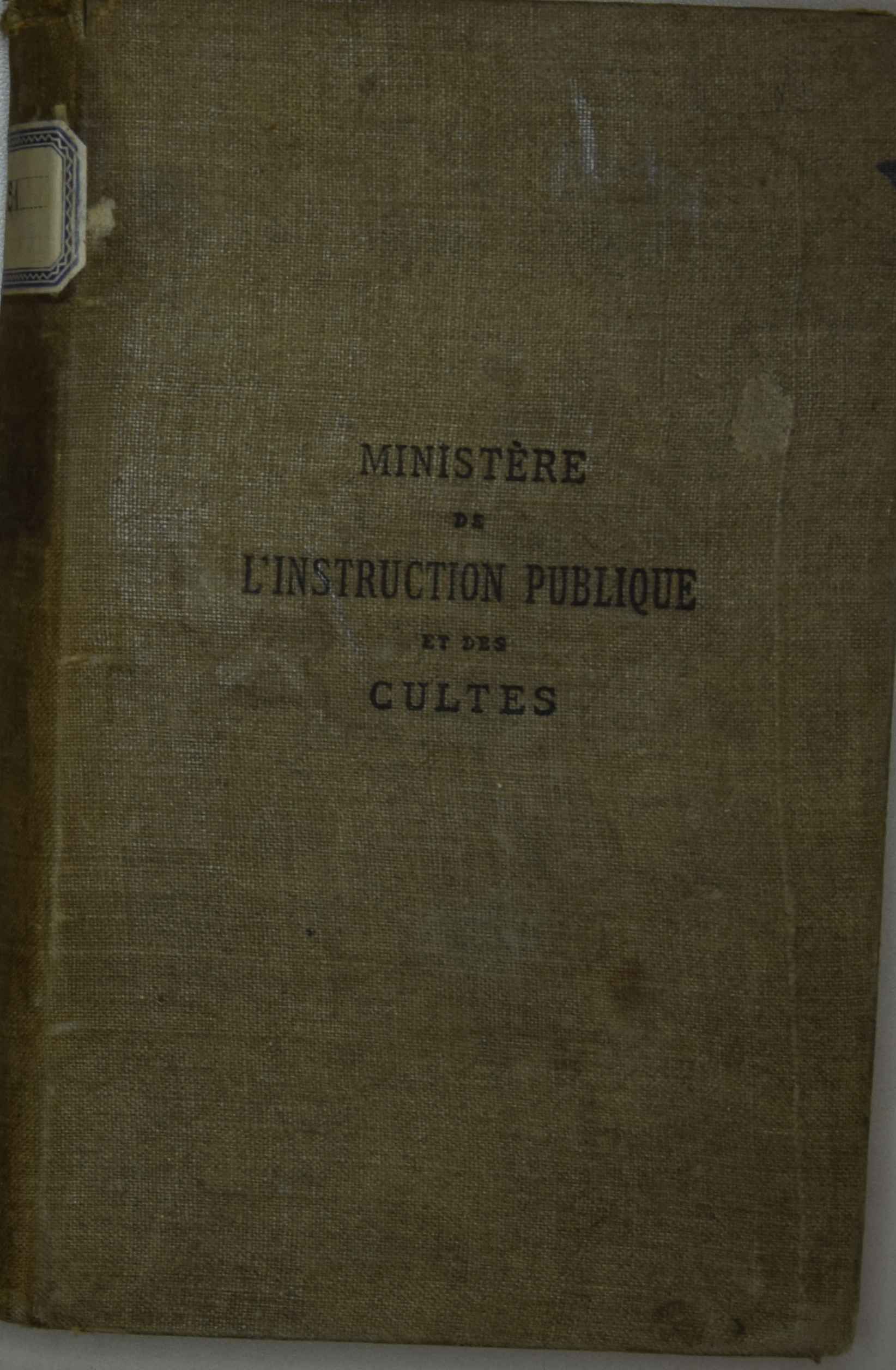 Ministère de l'instruction publique