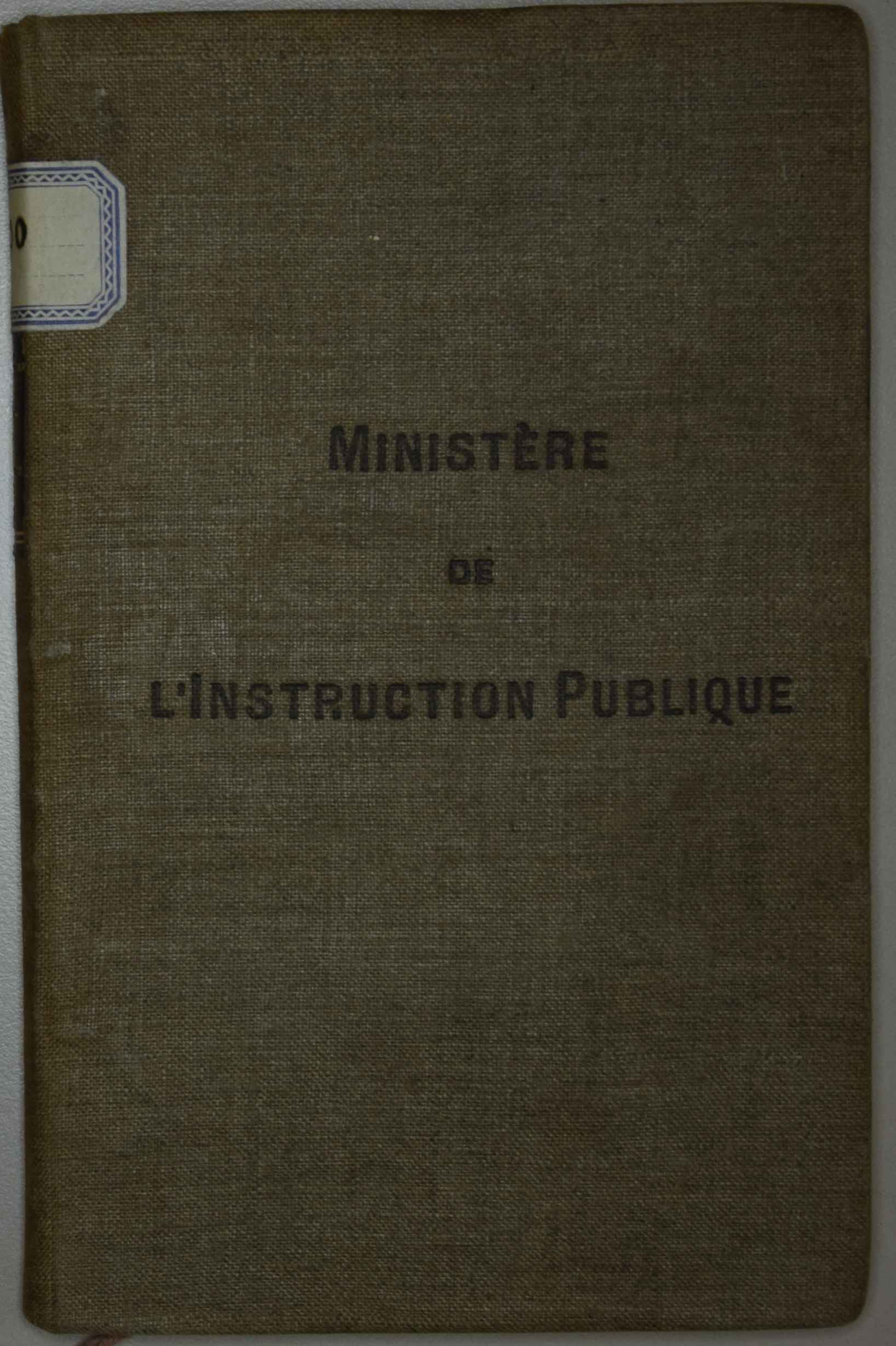 Ministère de l'instruction publique