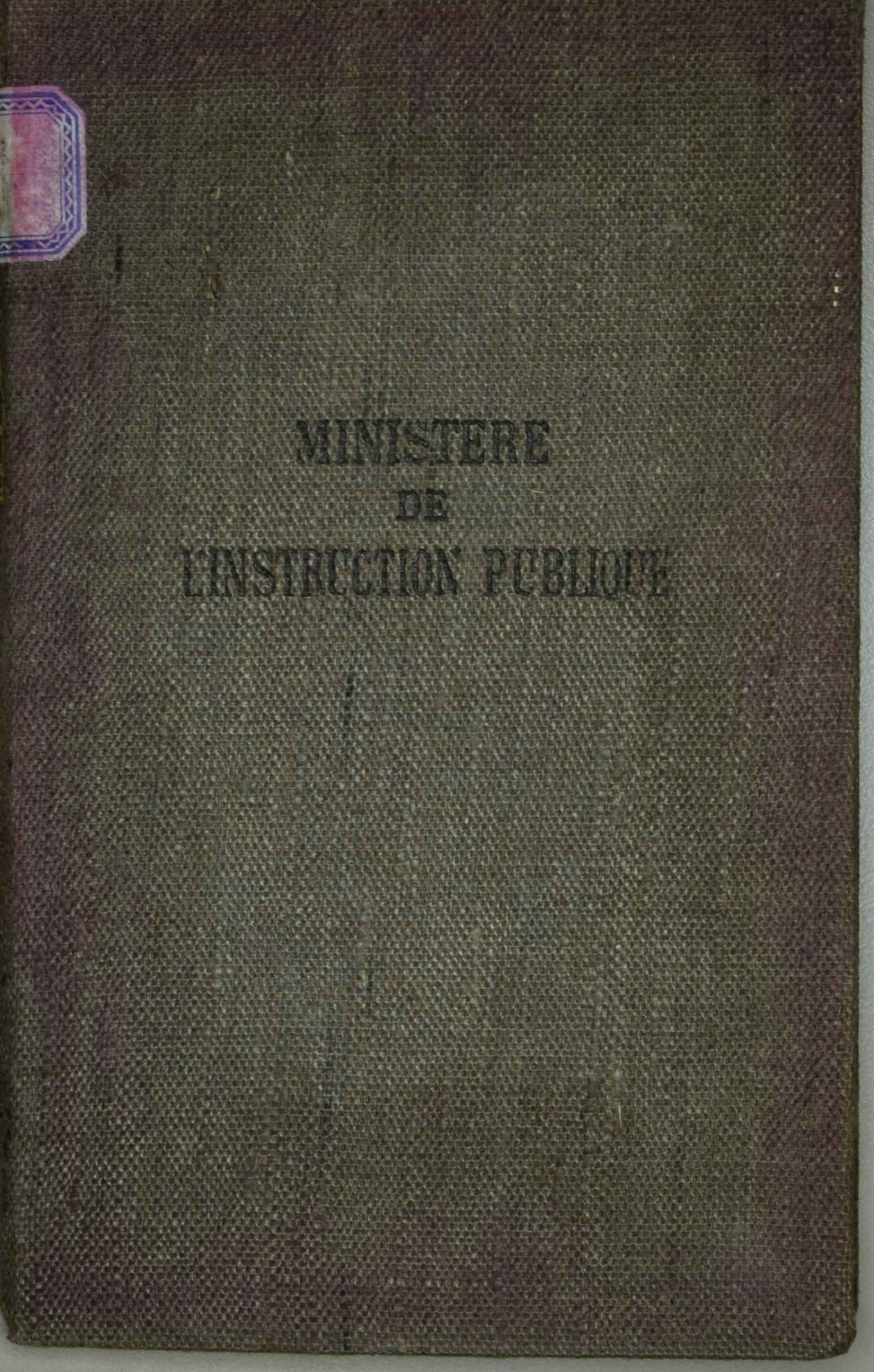 Ministère de l'instruction publique