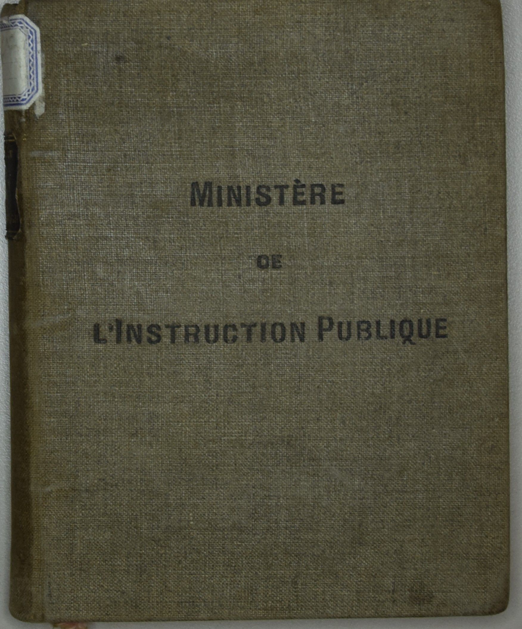 Ministère de l'instruction publique