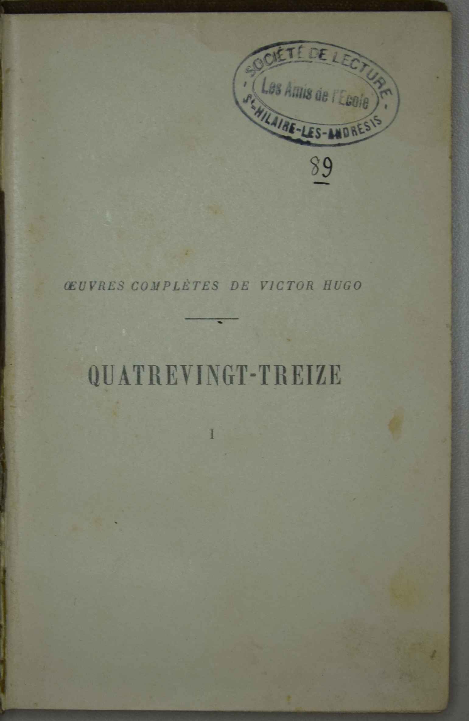 Page de titre avec le tampon des amis de l'écoles