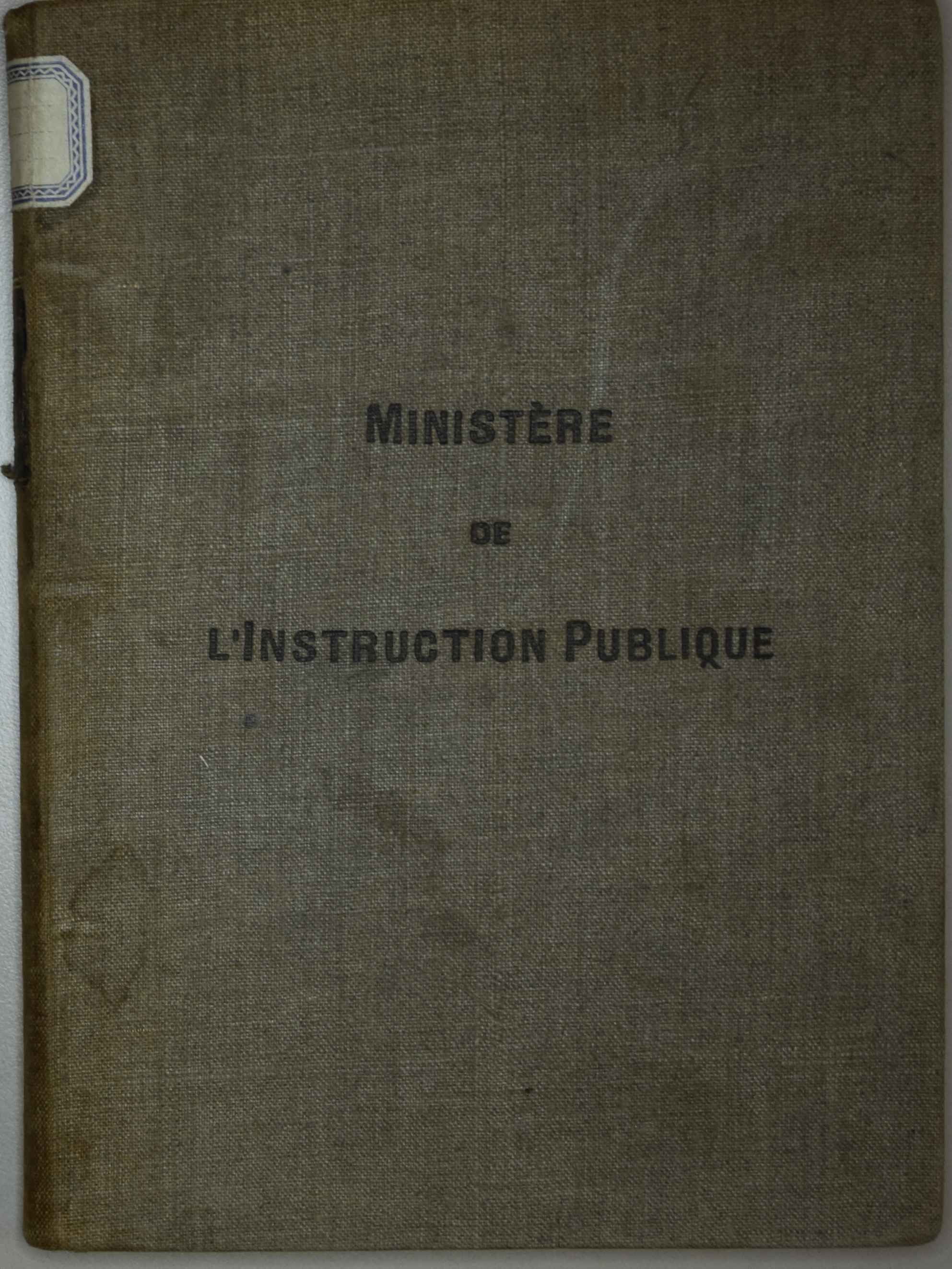 Ministère de l'instruction publique